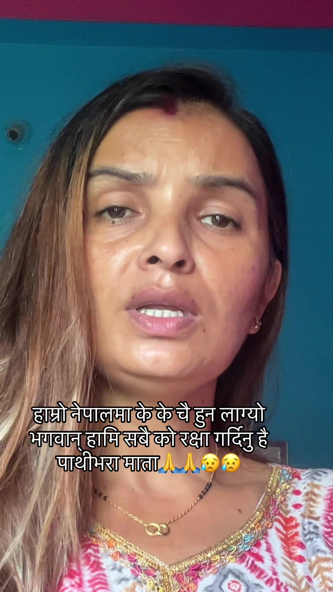 @kamala poudel
