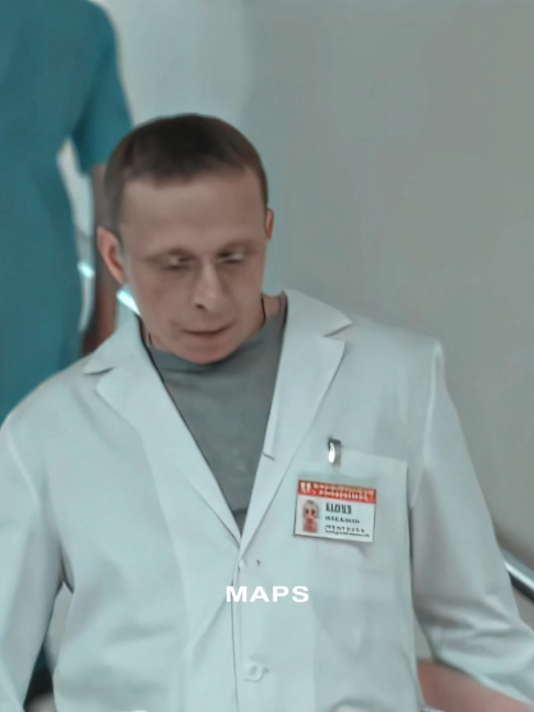 @Тгк: морс