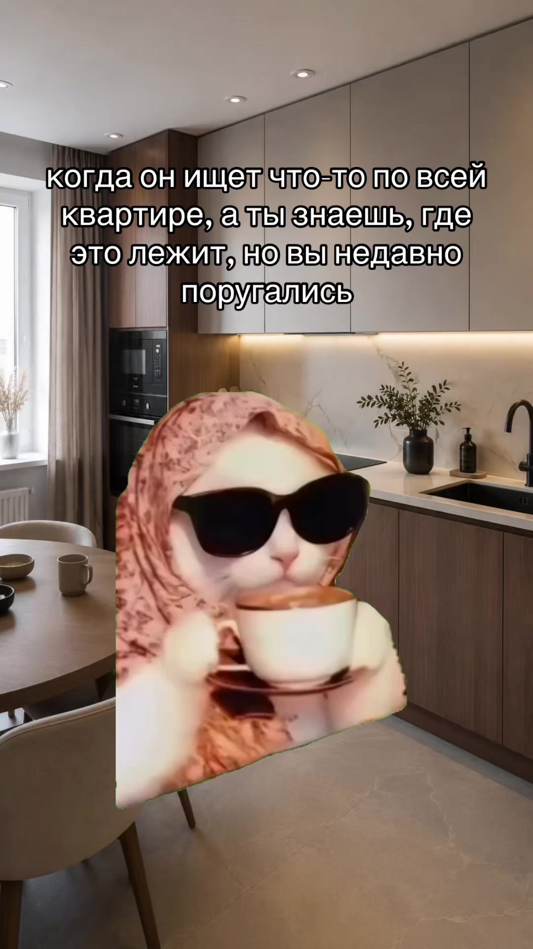 @Averlin