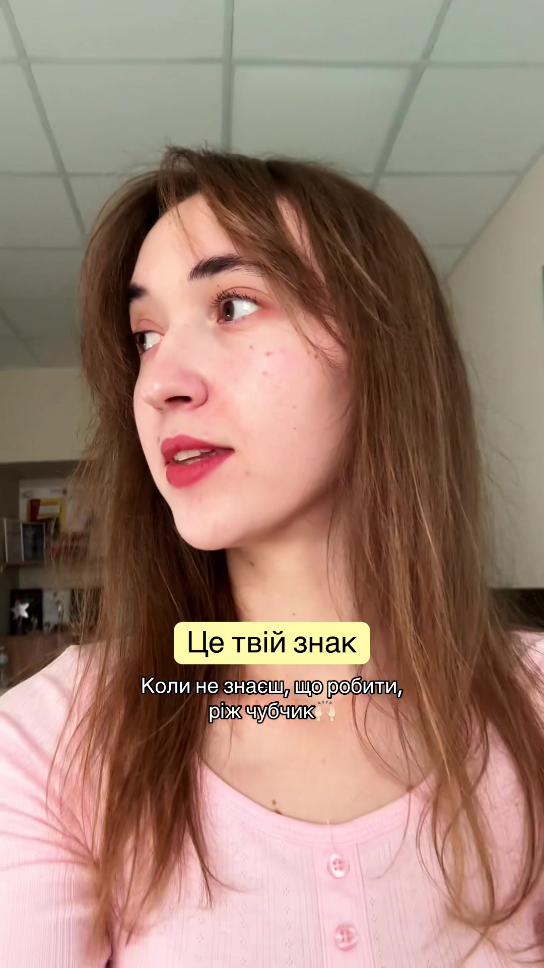 @VerOnica