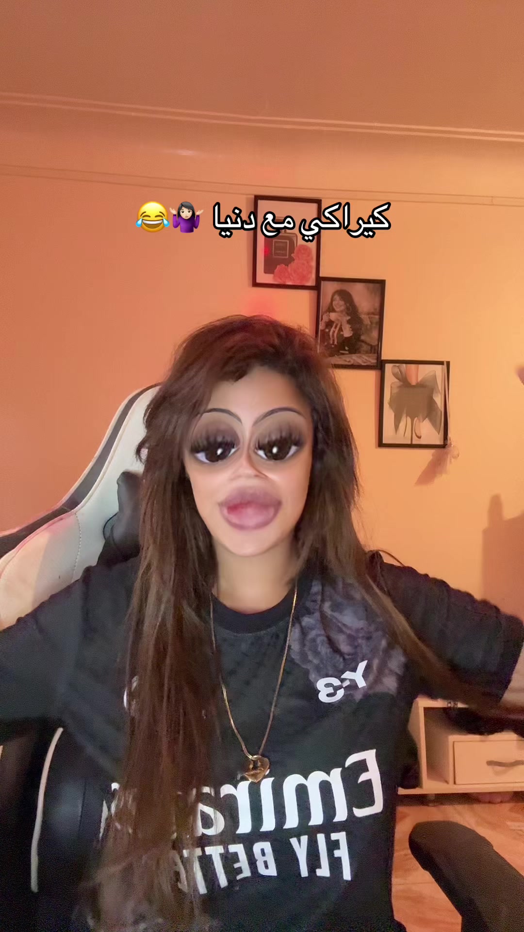 @الماسة الزرقاء🇩🇿💎