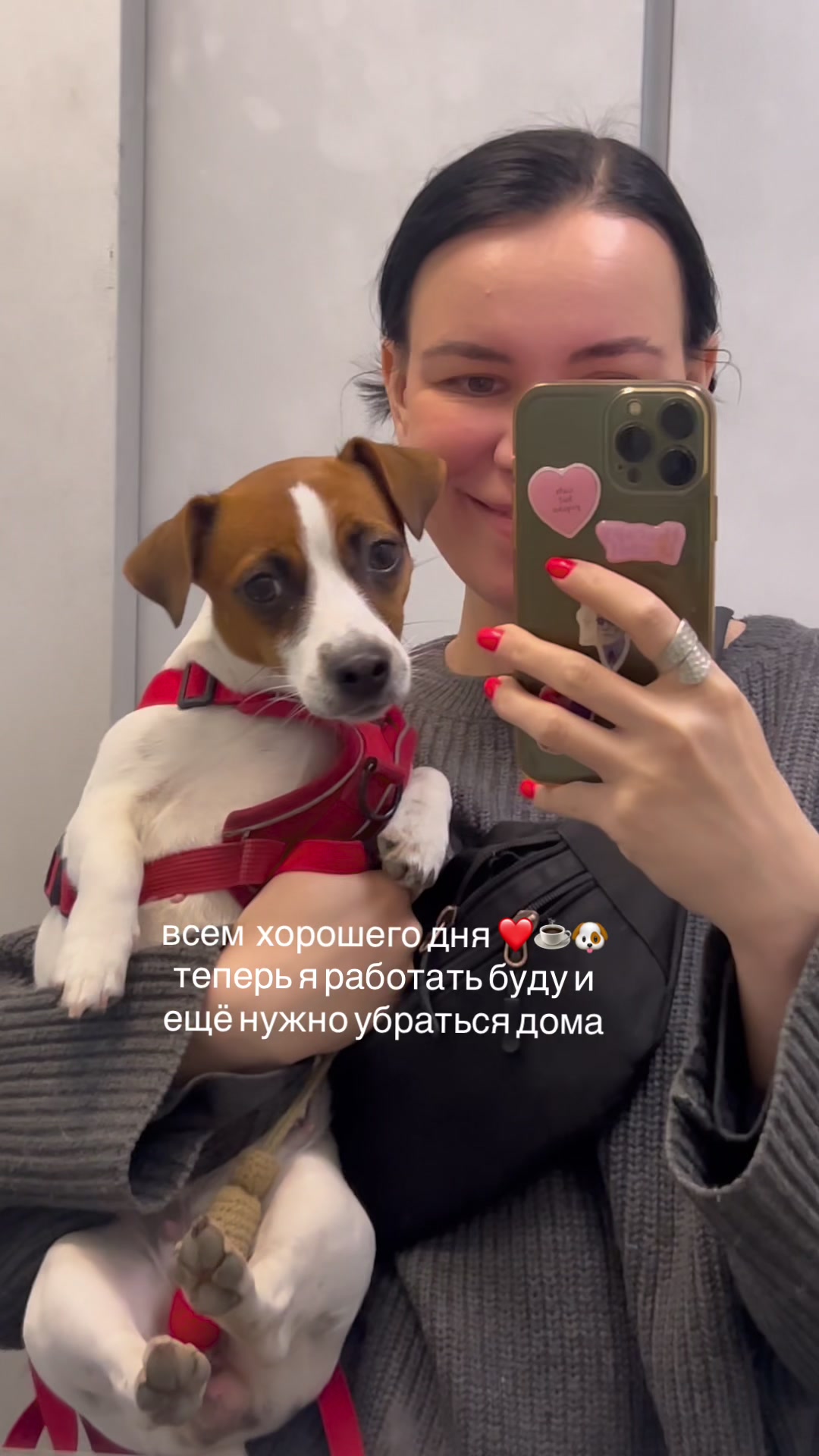 @Ольга психолог и Элли 🐶