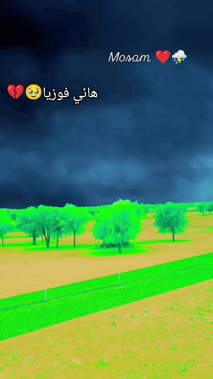 @&mdash;̳͟͞͞💗 🚩𝗦𝗶𝗻𝗱𝗵𝗶 💝