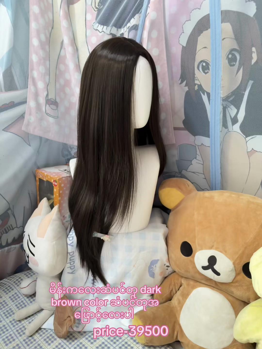 @Kiku Hair Wig