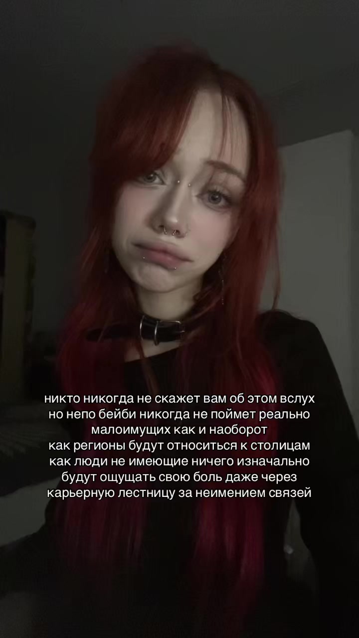 @тгк:сдоба говорит о непонятном
