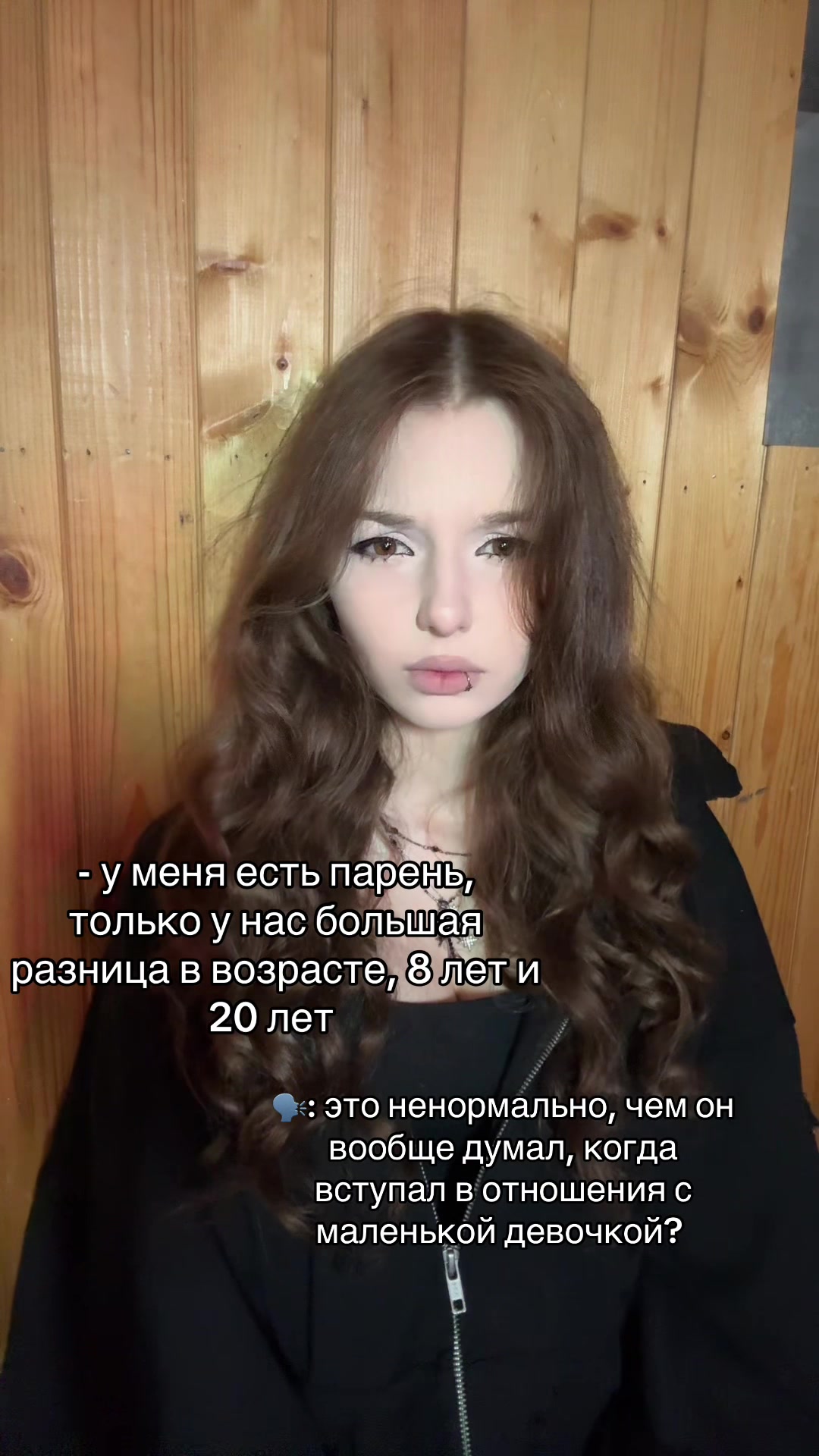 @хиsа
