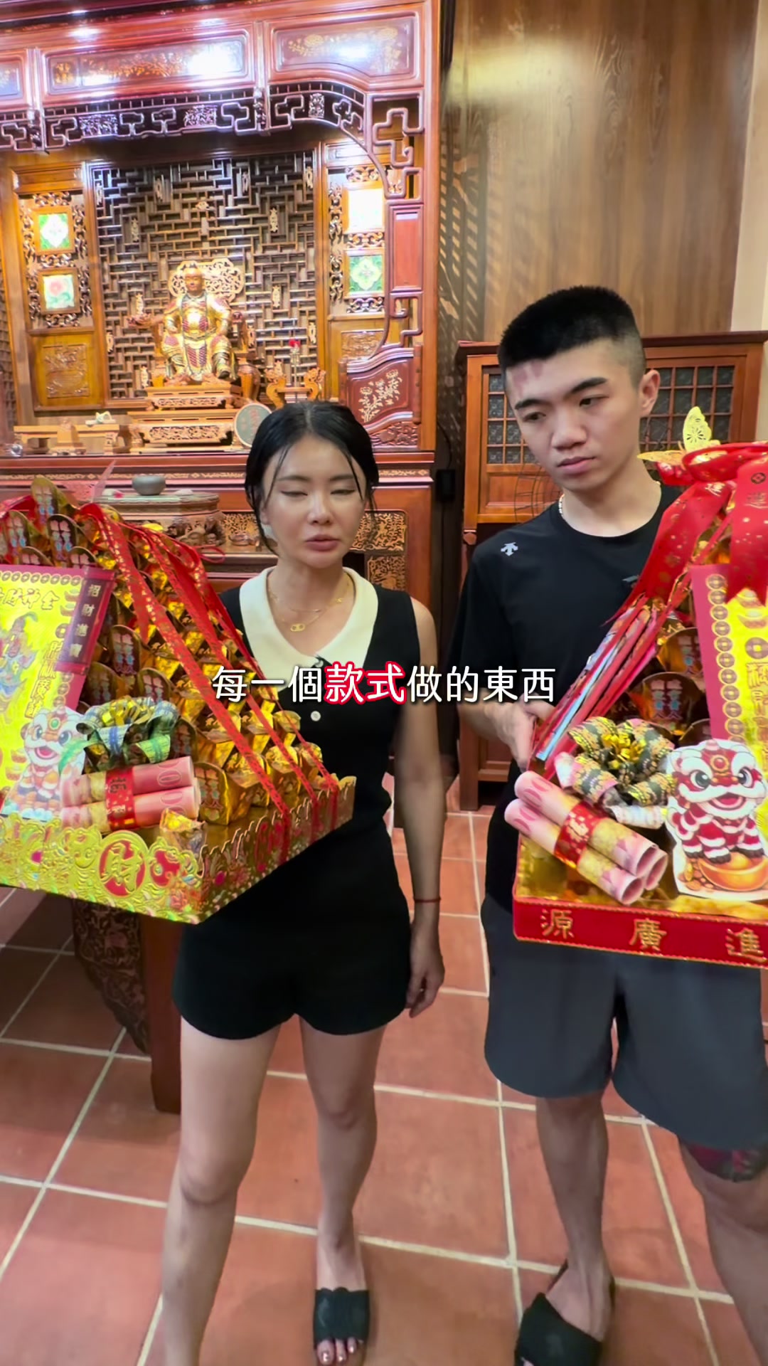 @狀元及第|洪柏騰