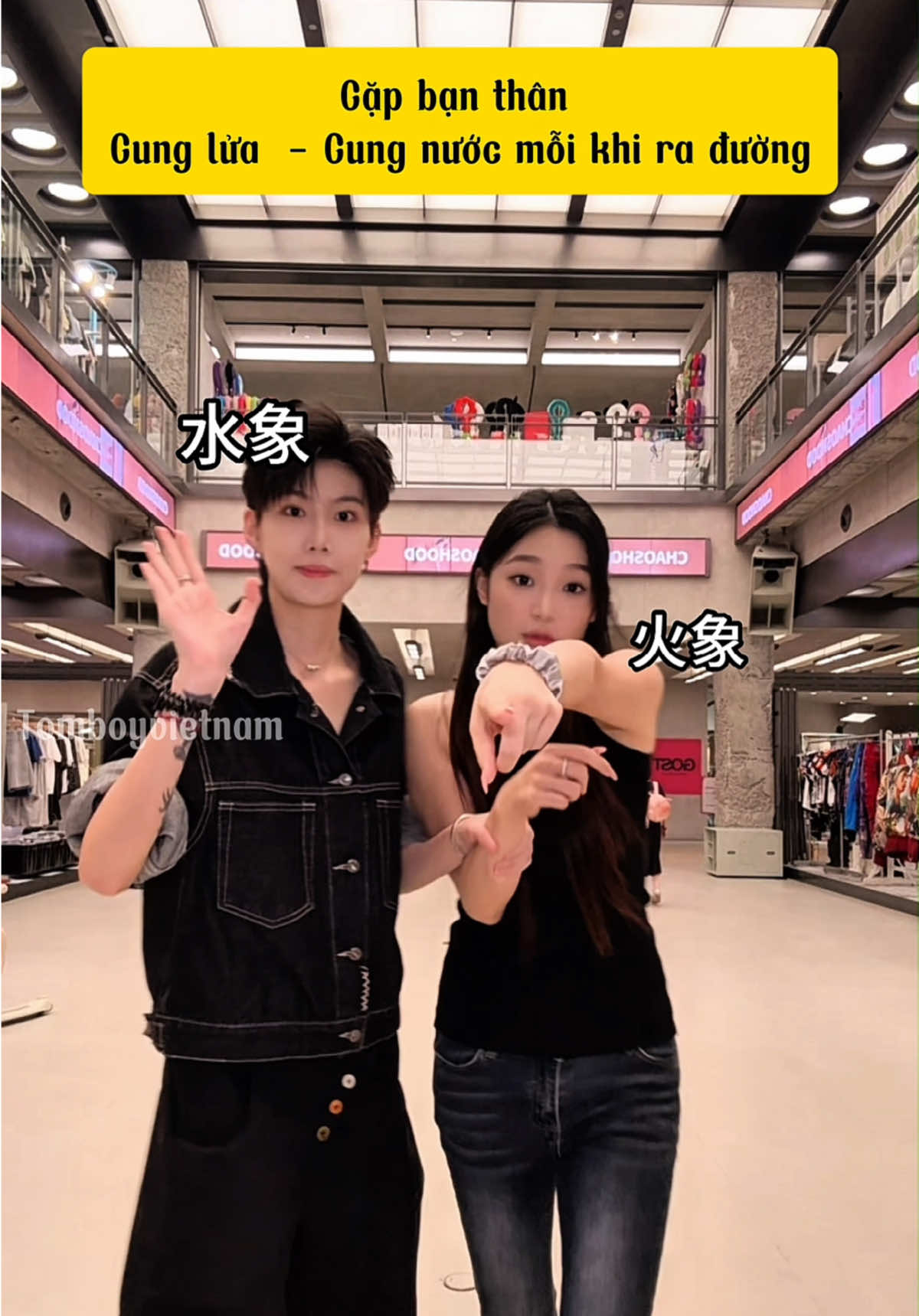 @Tomboy Việt Nam