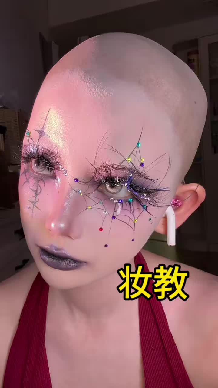 @Ahhui👩🏻🦲