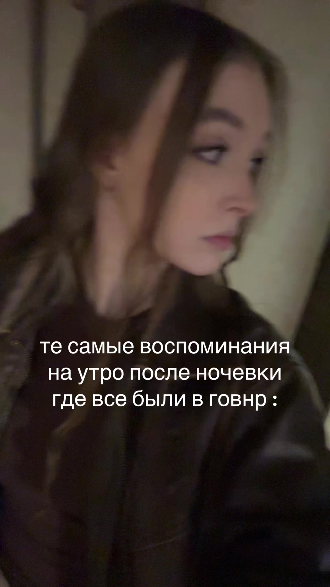 @нули за гадство