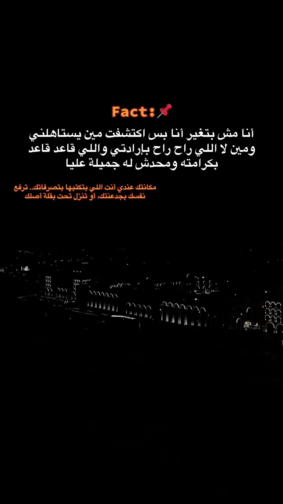 @sayed max38✌️