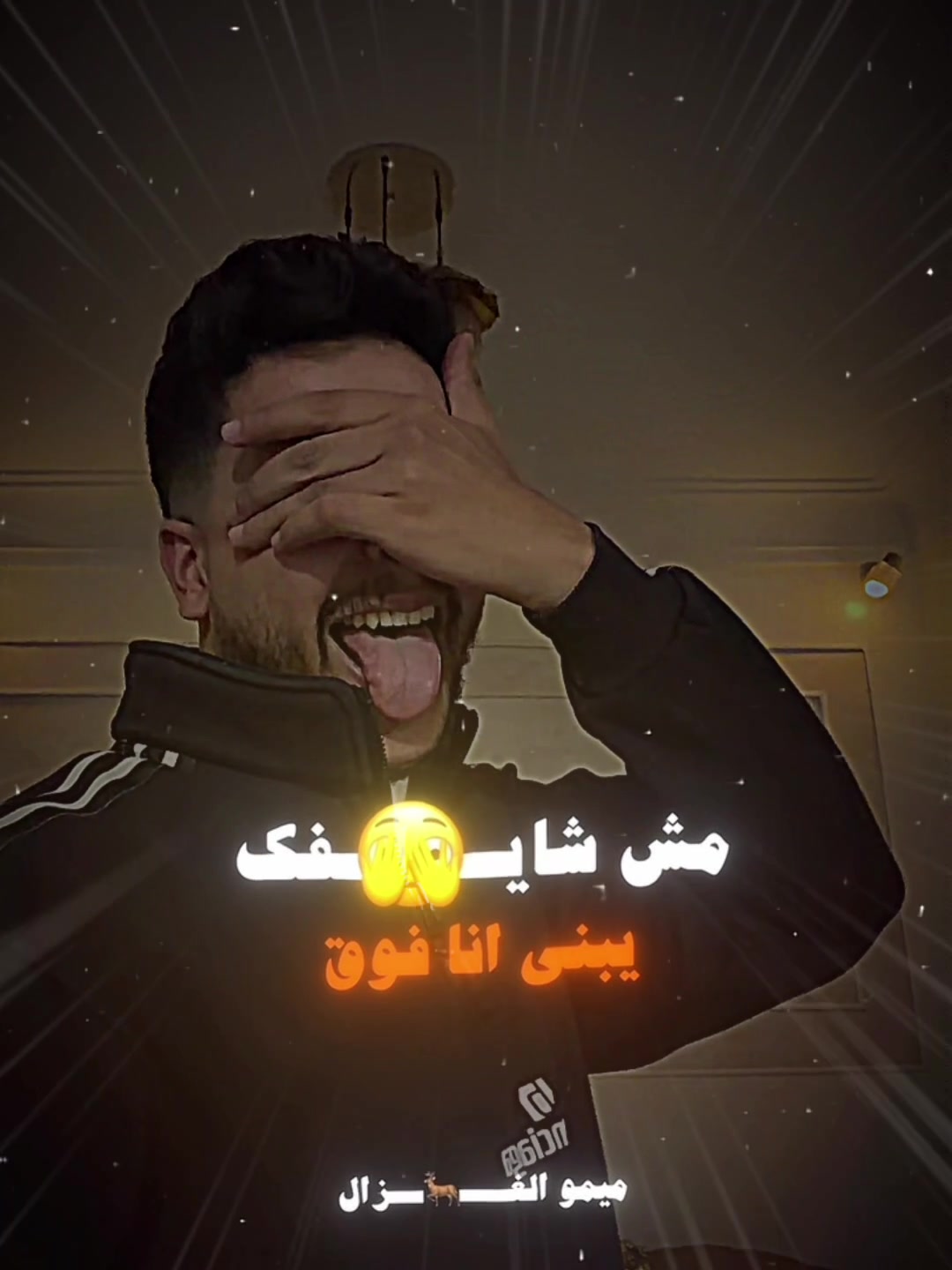 @Ahmed Sheko