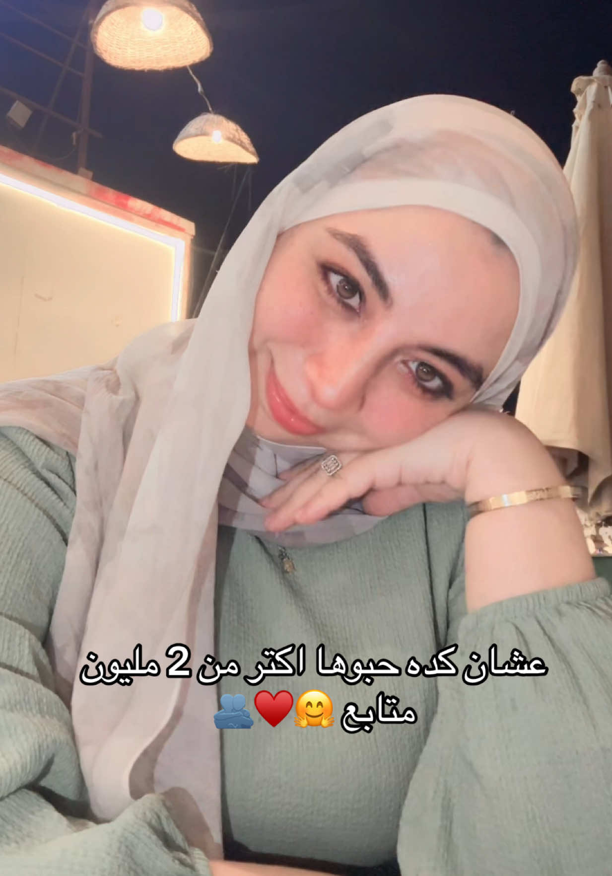 @Faten waell