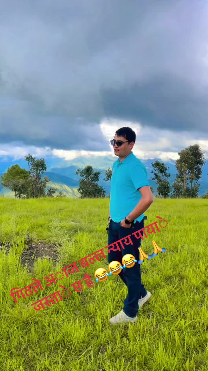 @वसन्त बस्नेत (कान्छाे )❤️🇳🇵