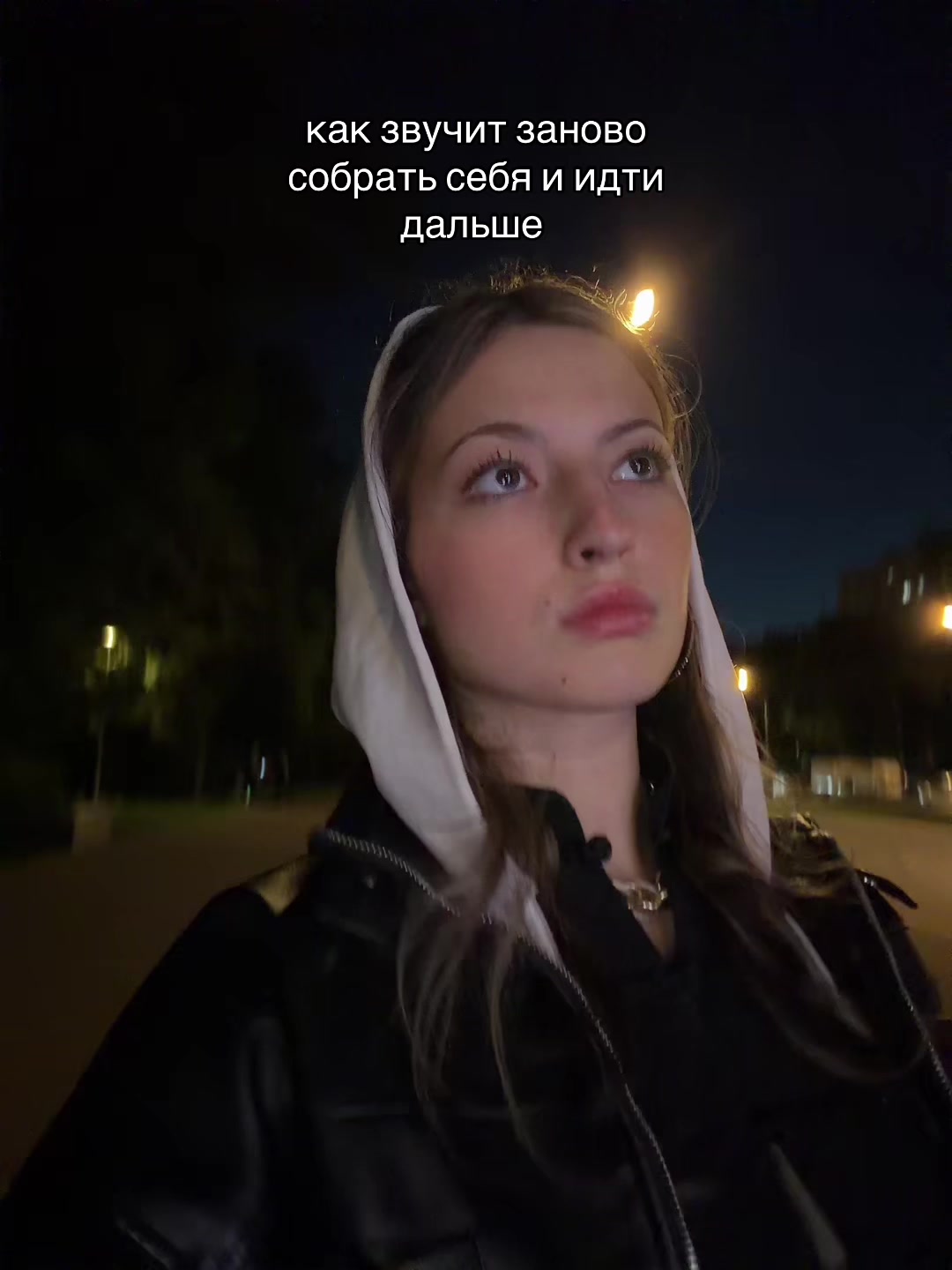 @Та самая комфортик