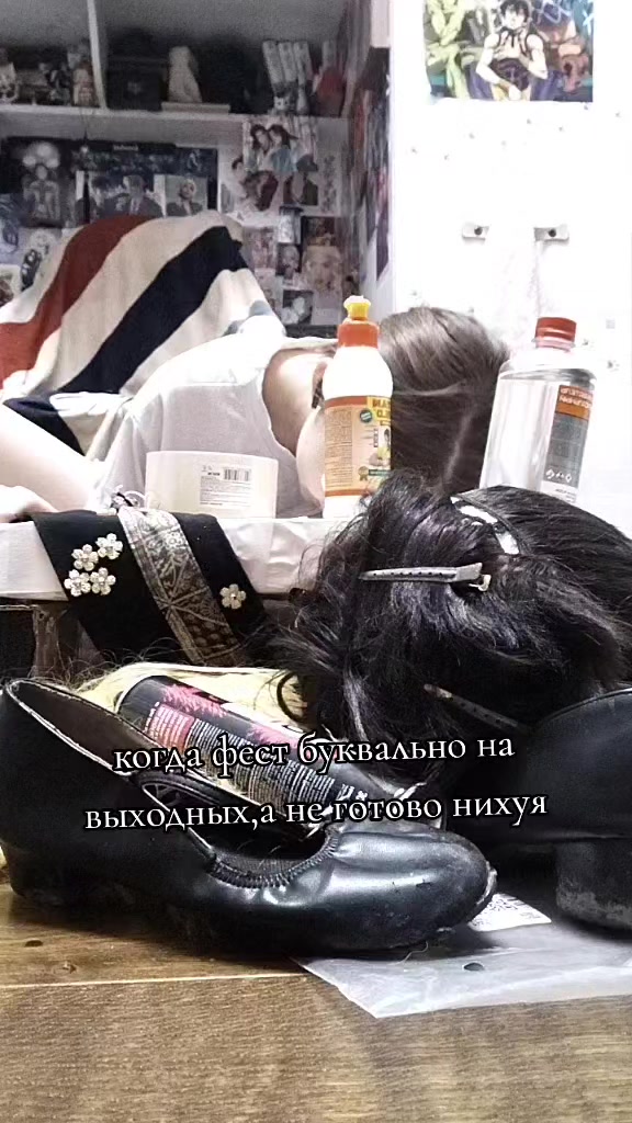 @ɱɑℏⅈᎿσ 🌡️