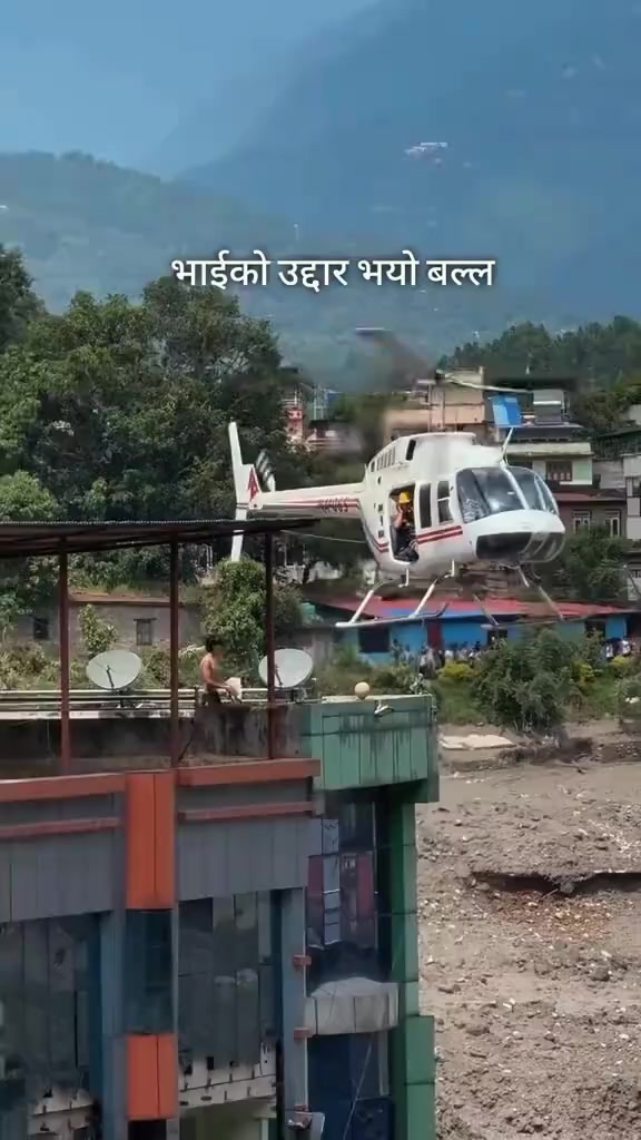 @SURYA JUNG KUNWAR
