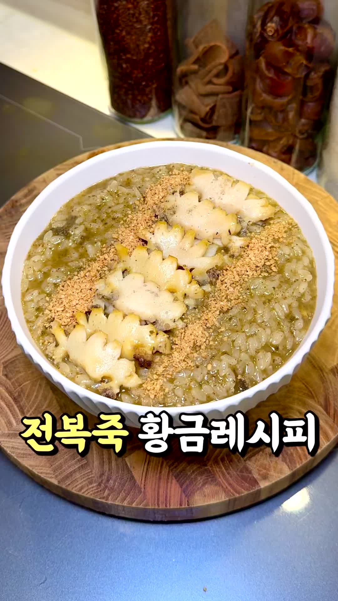 @바니얌 bani.yum