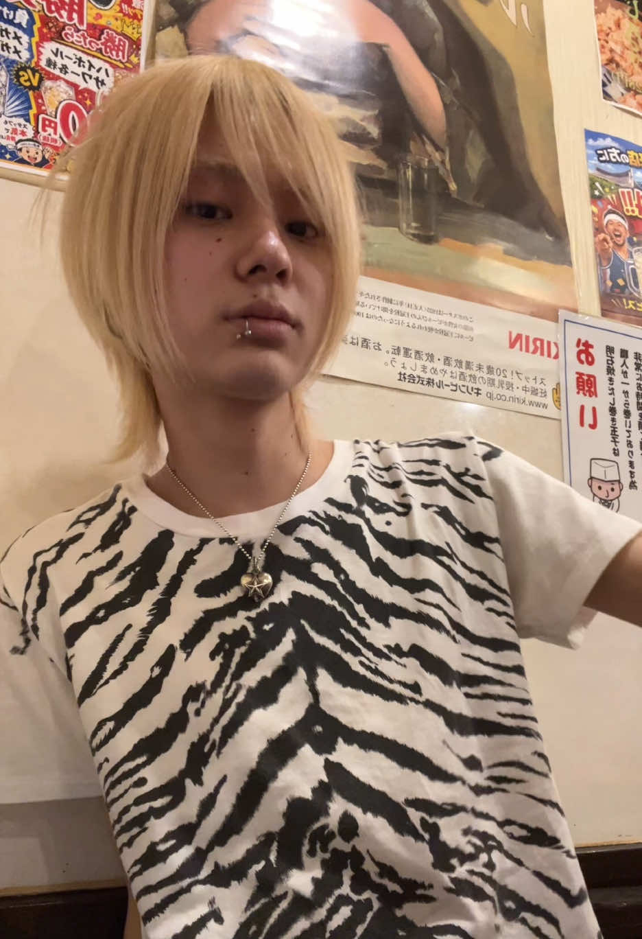 @ひかる