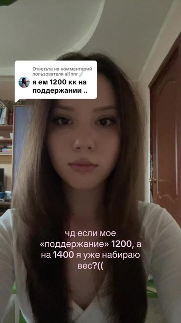 @куча