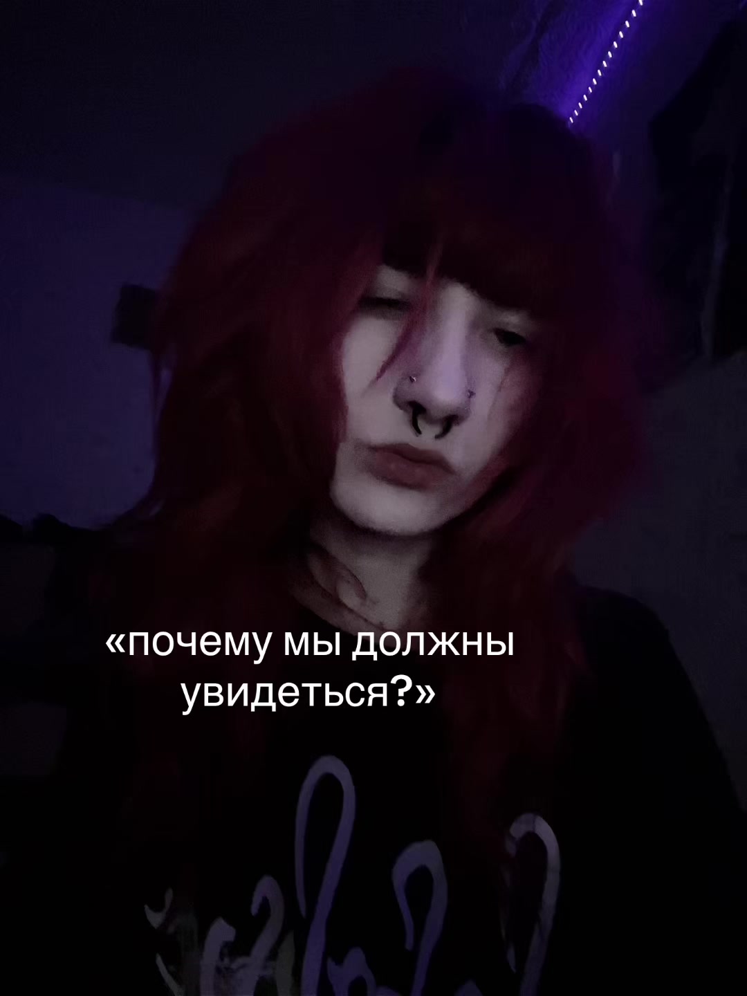 @♫⃠☣︎𝔑𝔶𝔲𝔰𝔥𝔞☣︎♫⃠