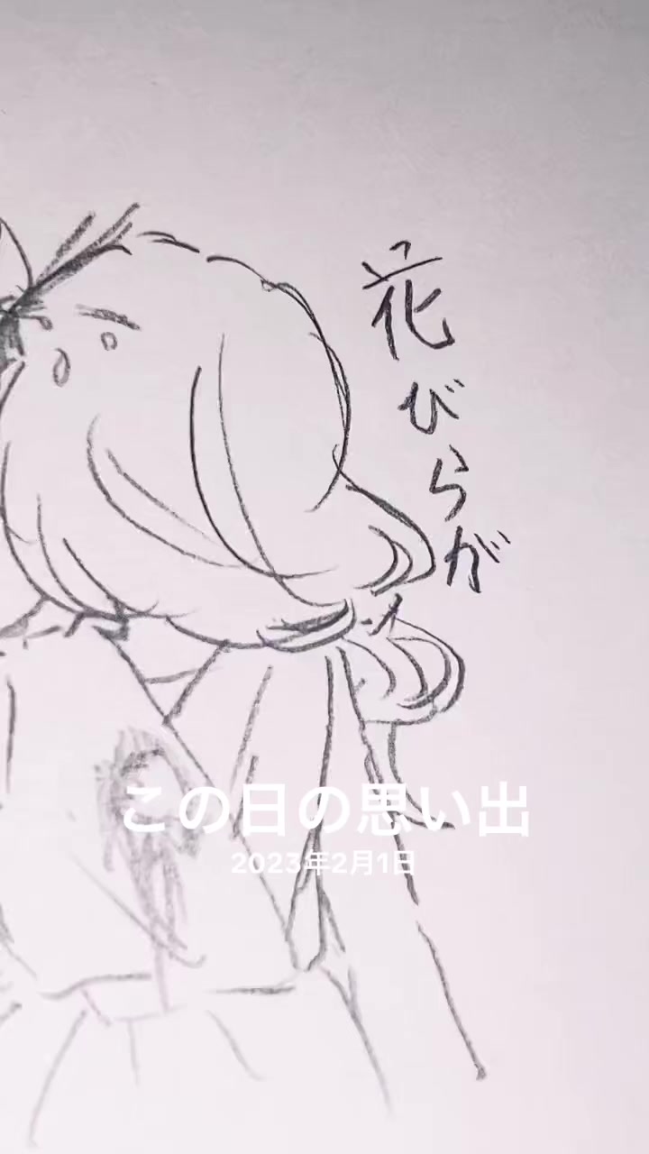 @気まぐれな絵描きK🗝️🖤