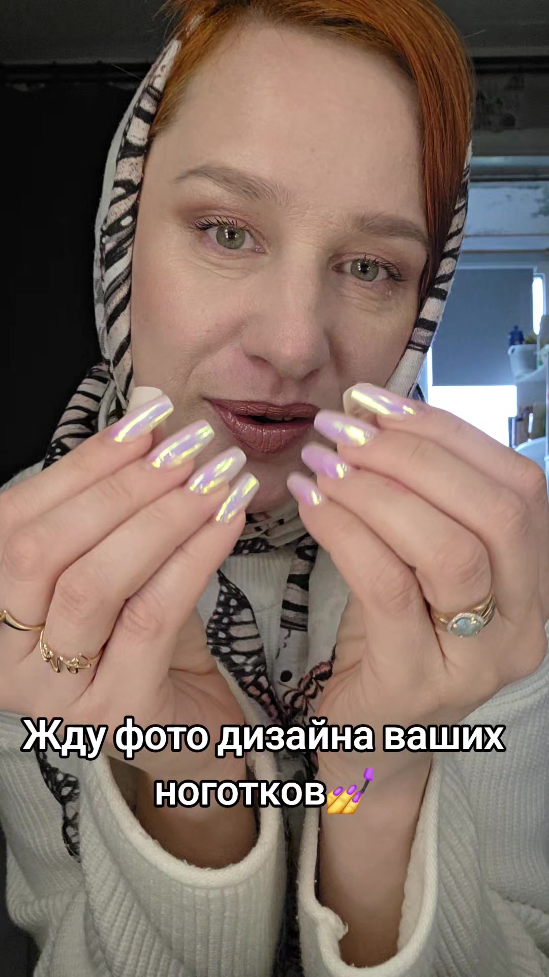 @Тётя Наташа в гостевом браке))