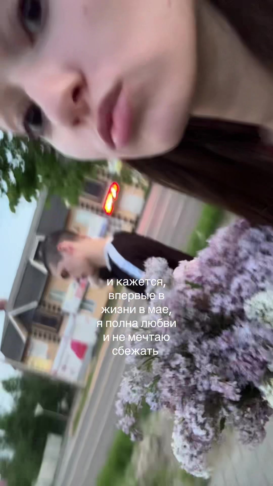 @ксенька