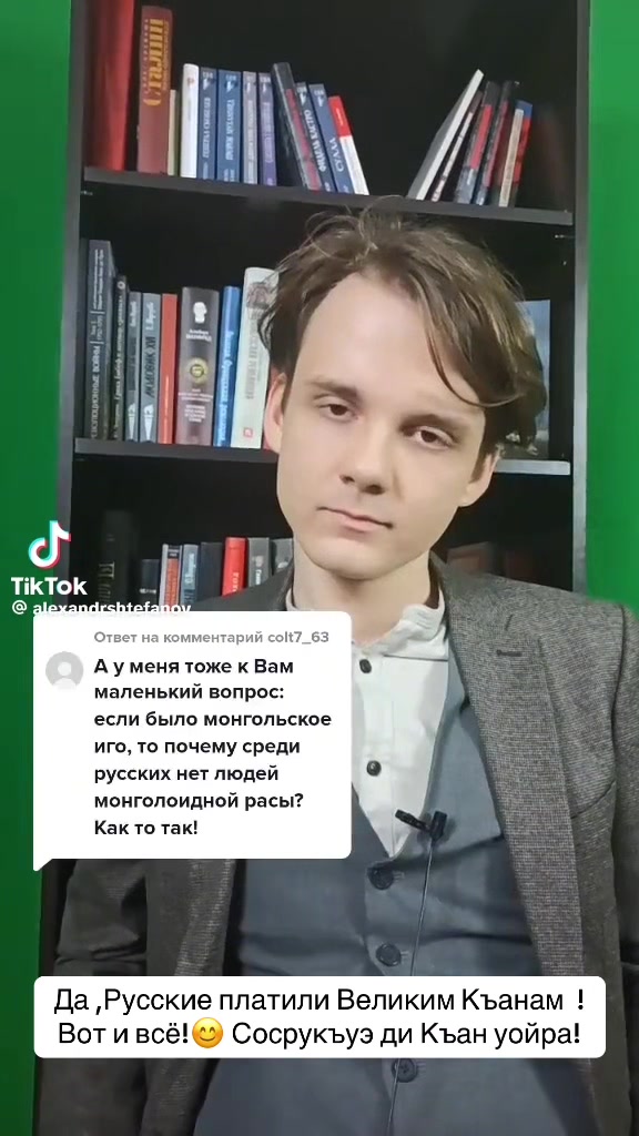 @Калмыкова 👑