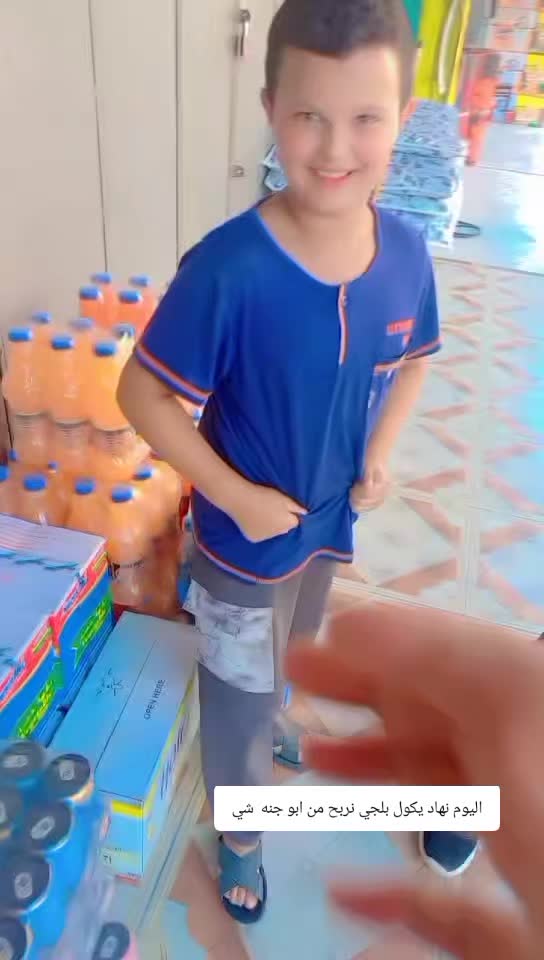 @عبد اللطيف