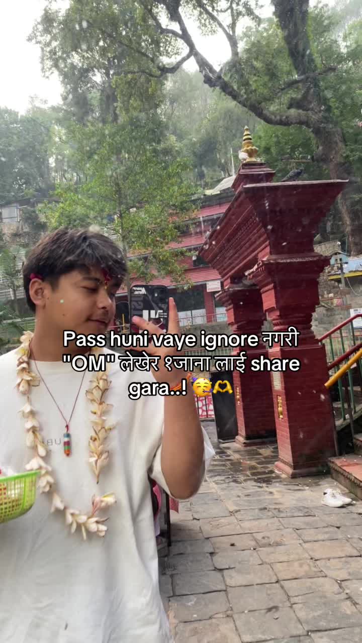 @Cigarettes after ?