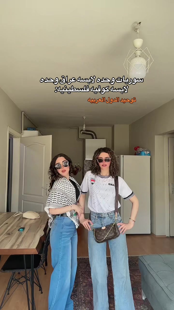 @Lara kabbani🇸🇾