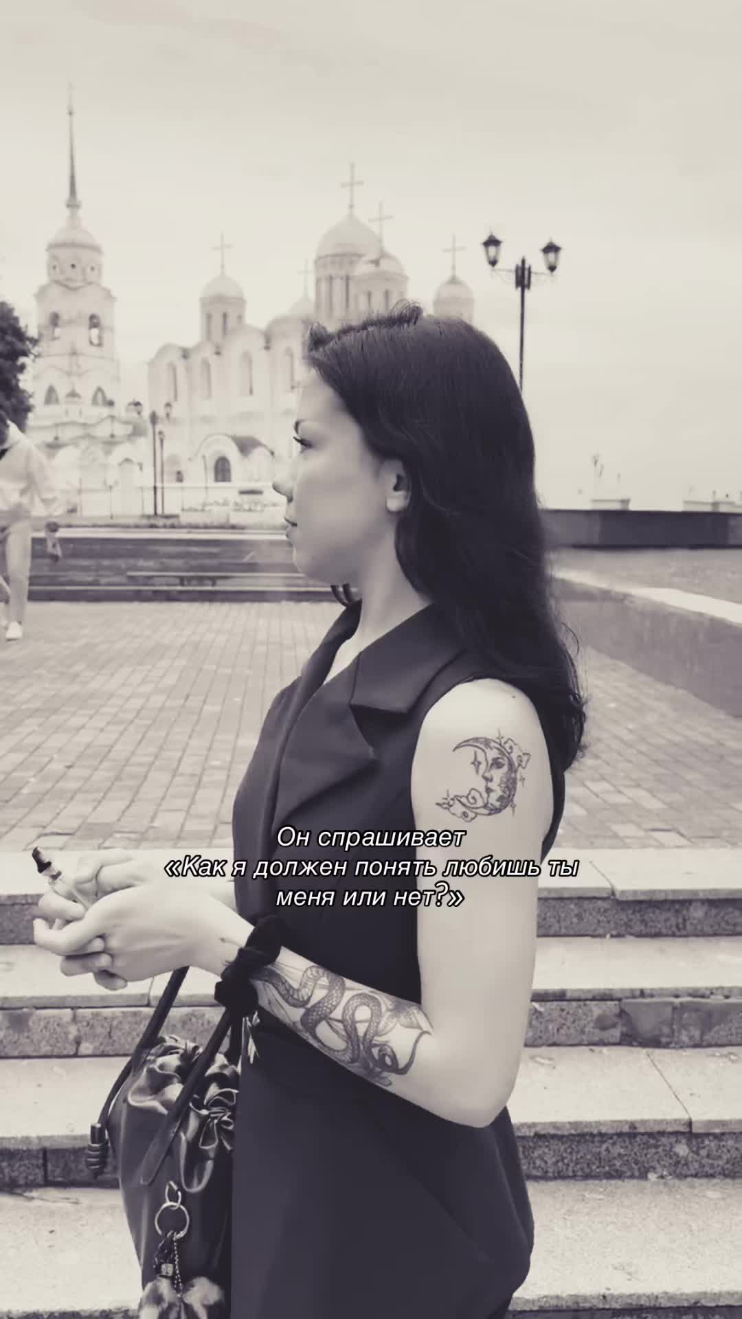 @храмуля