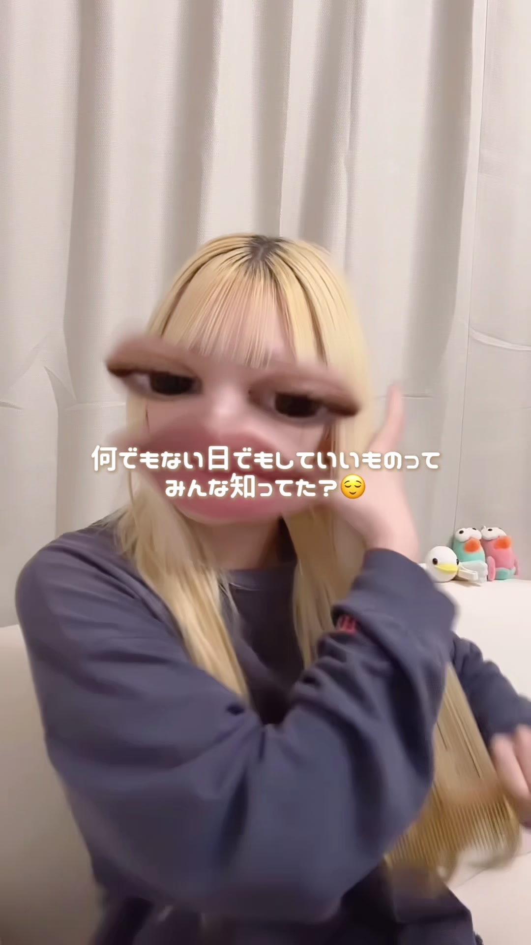@ﾀｲﾗ&ensp;ﾋﾅﾉ