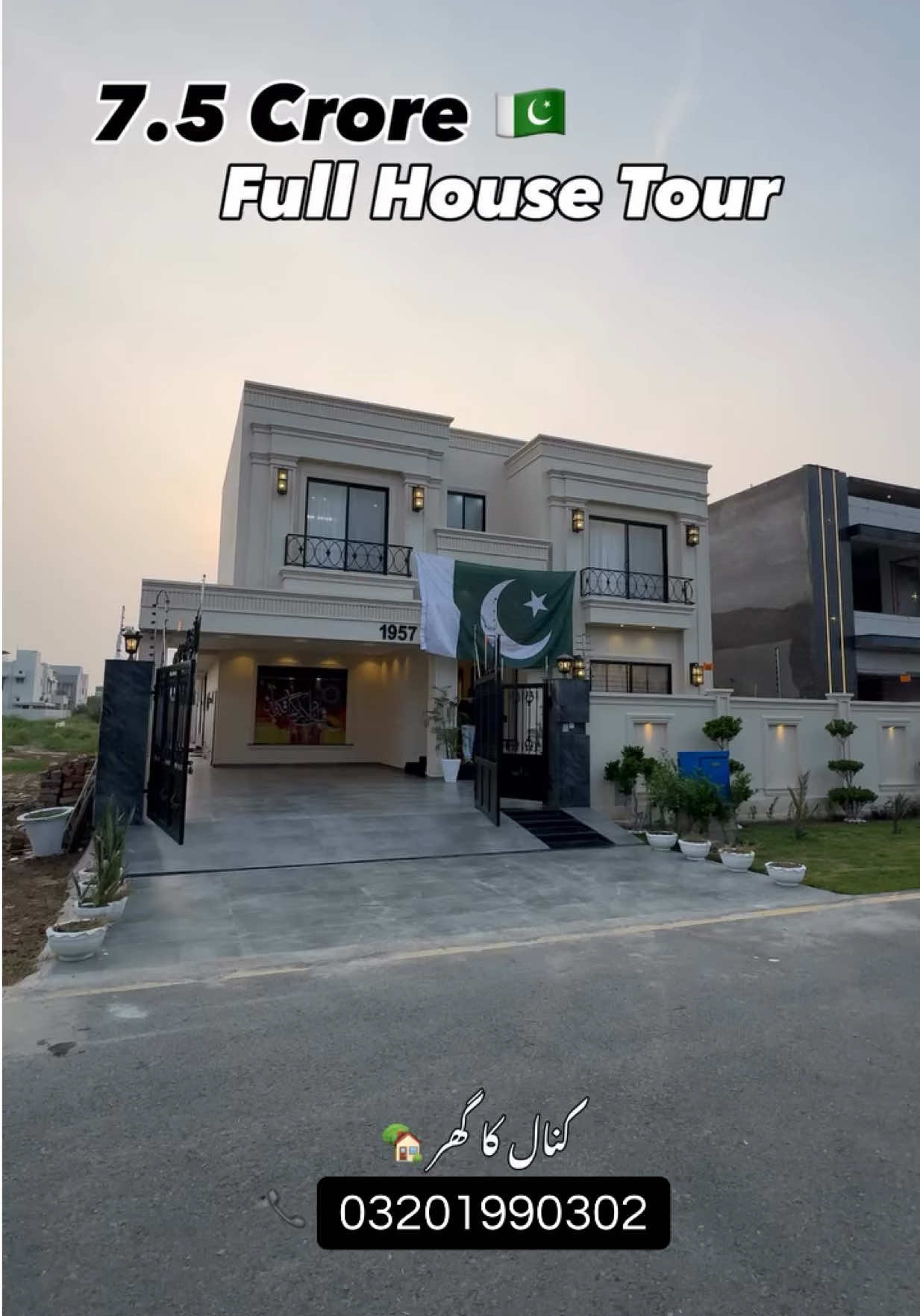 @Houses by Khawar properties
