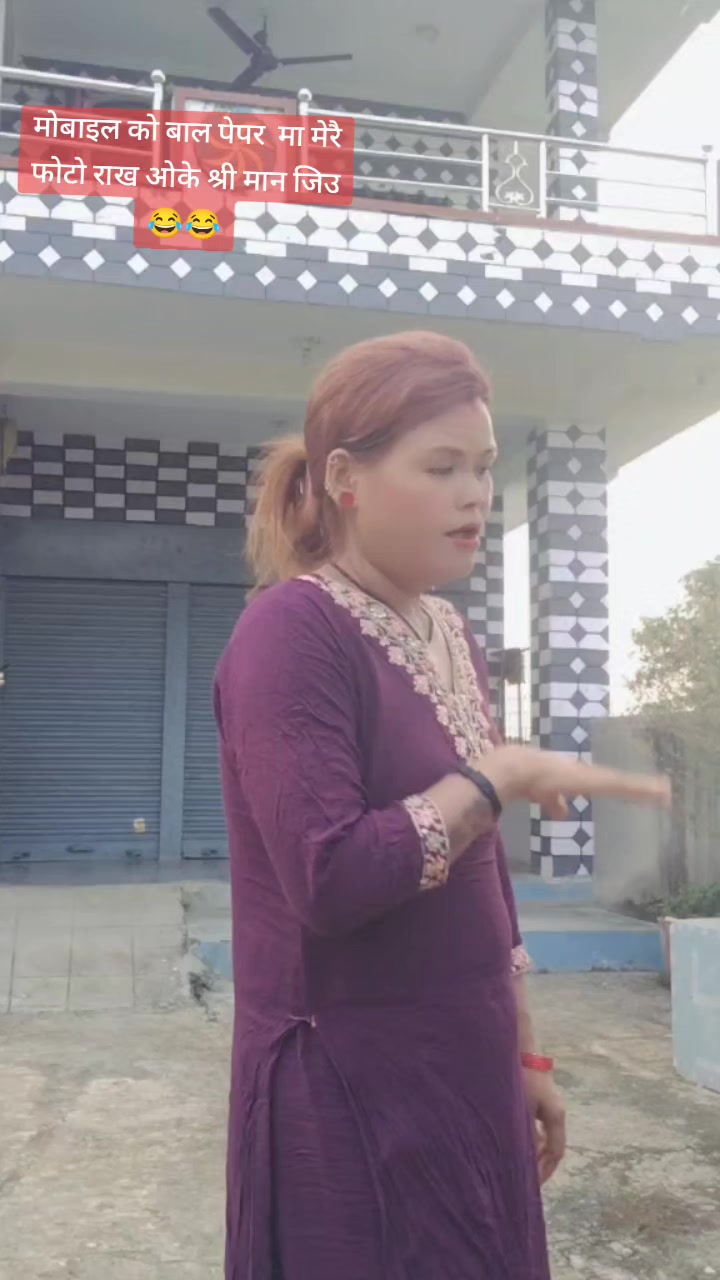 @चेतना कार्की घिमिरे