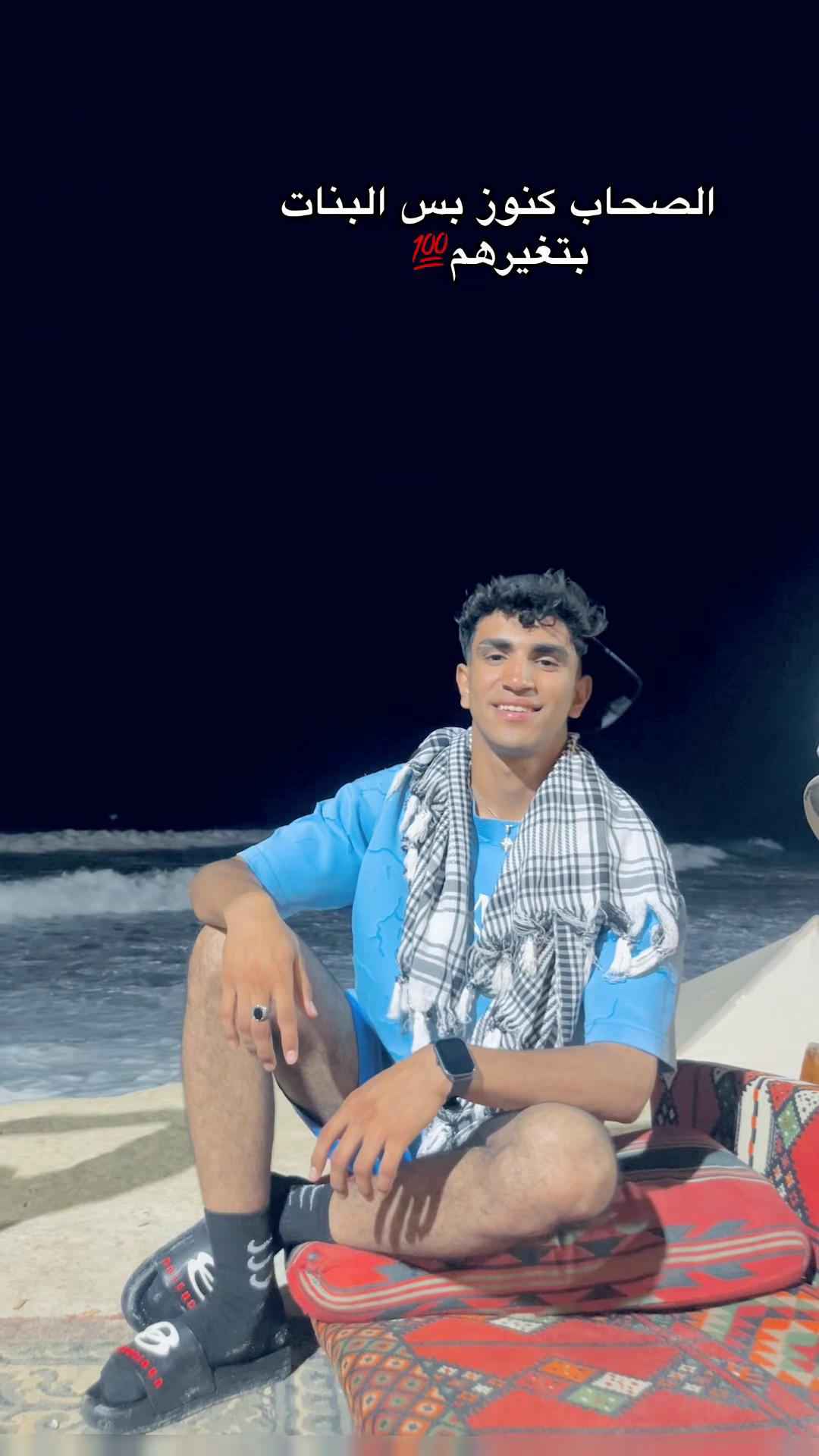 @﮼عبدو🐺