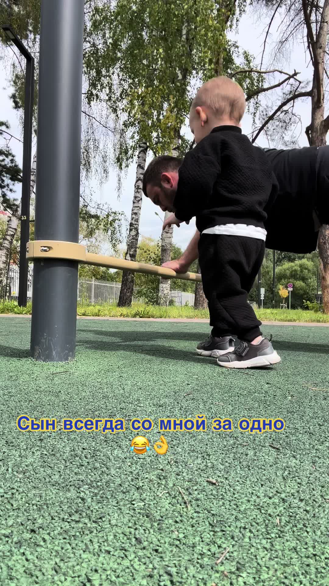 @Артур Истарханов