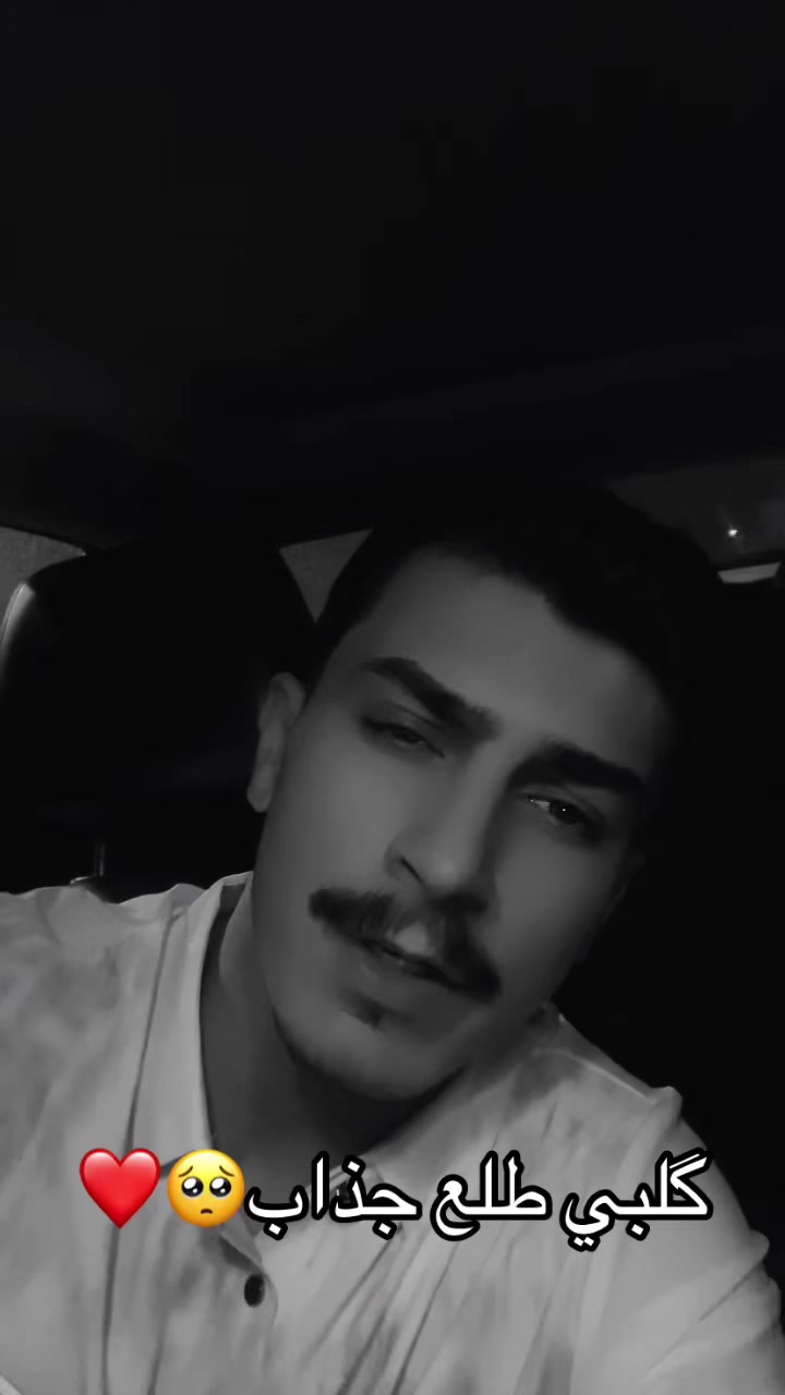 @عـمر الـفارس || OMAR ALFAREIS