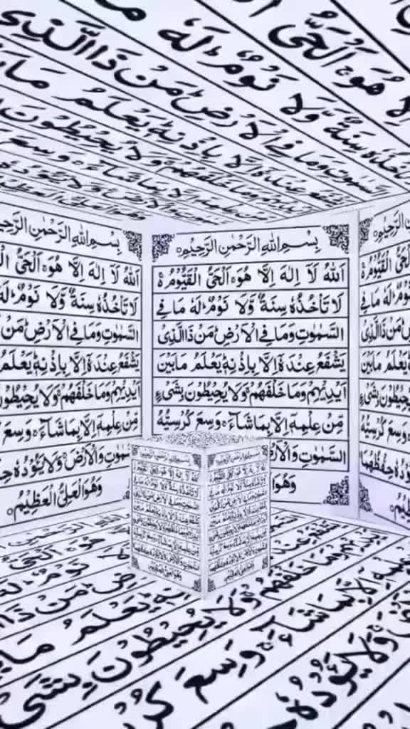 @👉..usman ali..👈