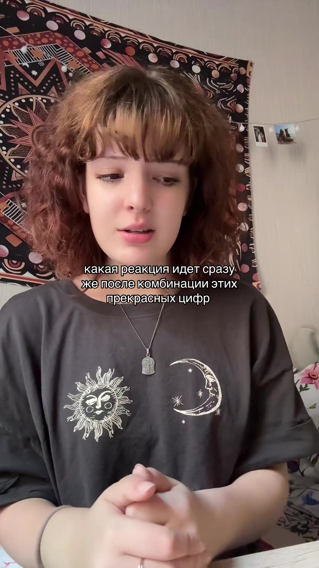@алисвити@