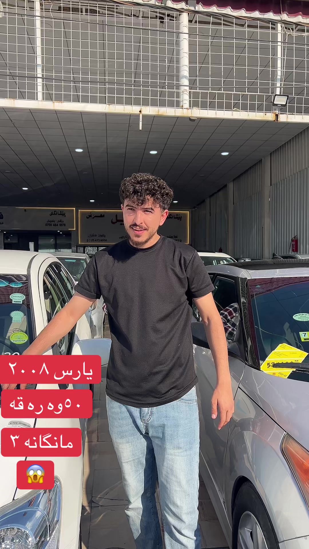 @hamazyad