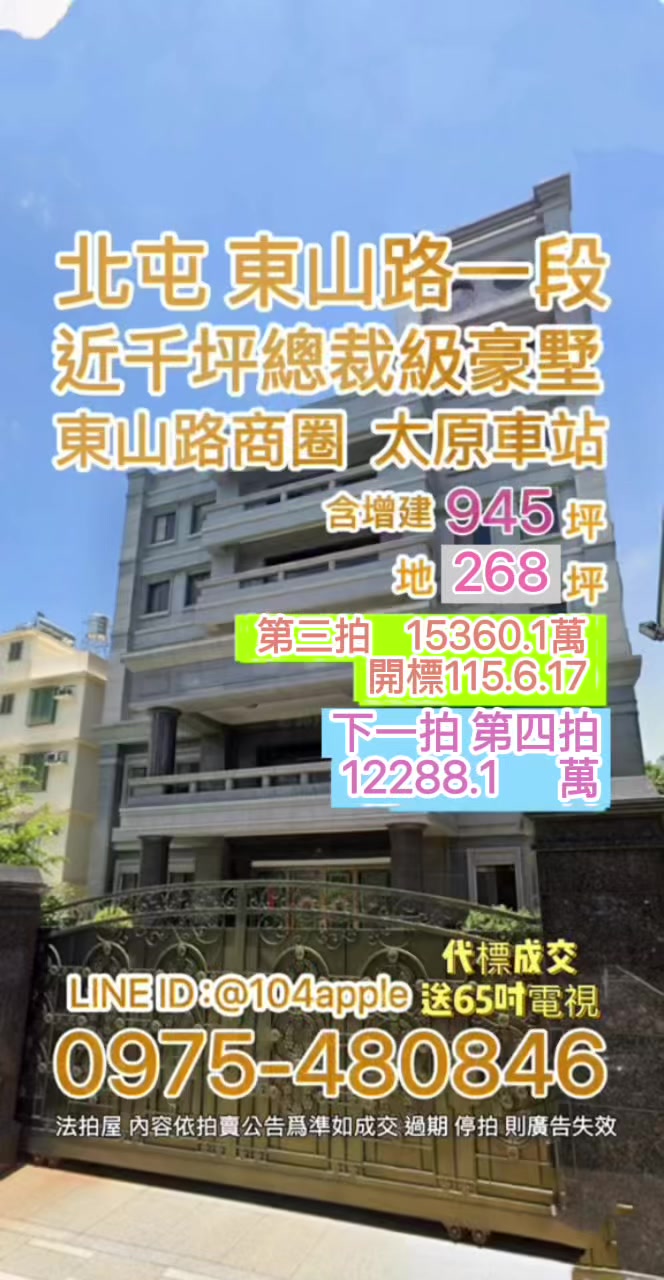 @喬小喬