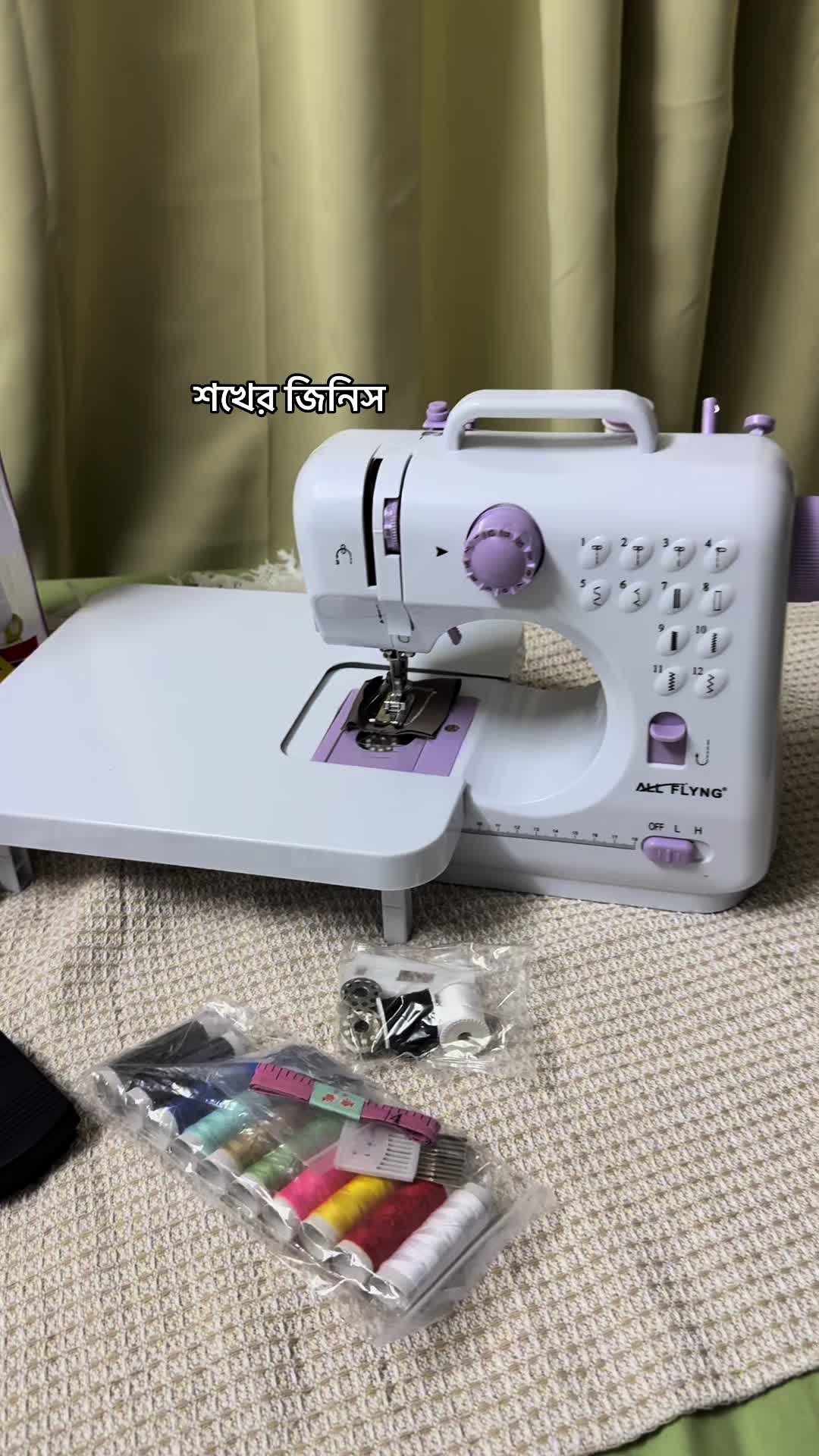 @f ᥲ r z ᥲ ᥒ ᥲ