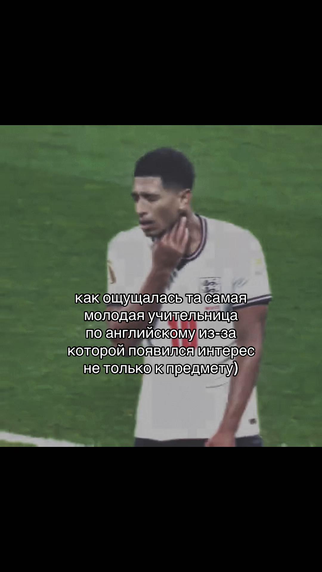 @shoyo.ftbl🪐