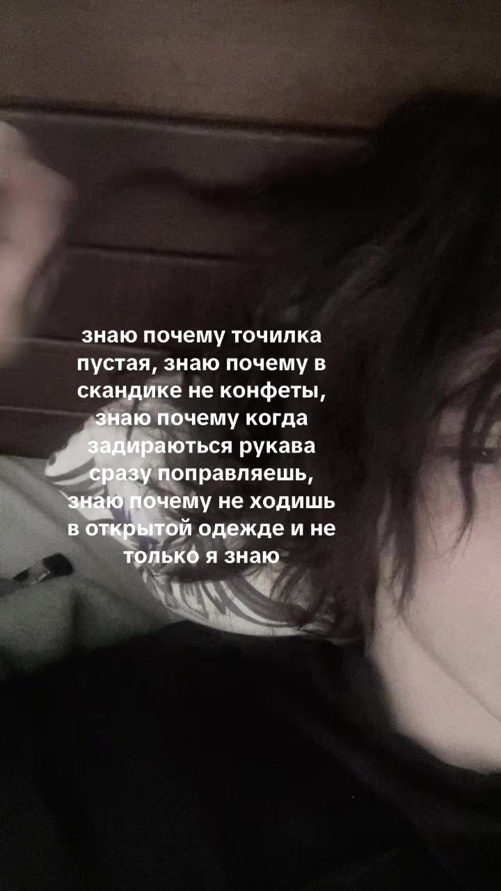 @ТГК-lovafik