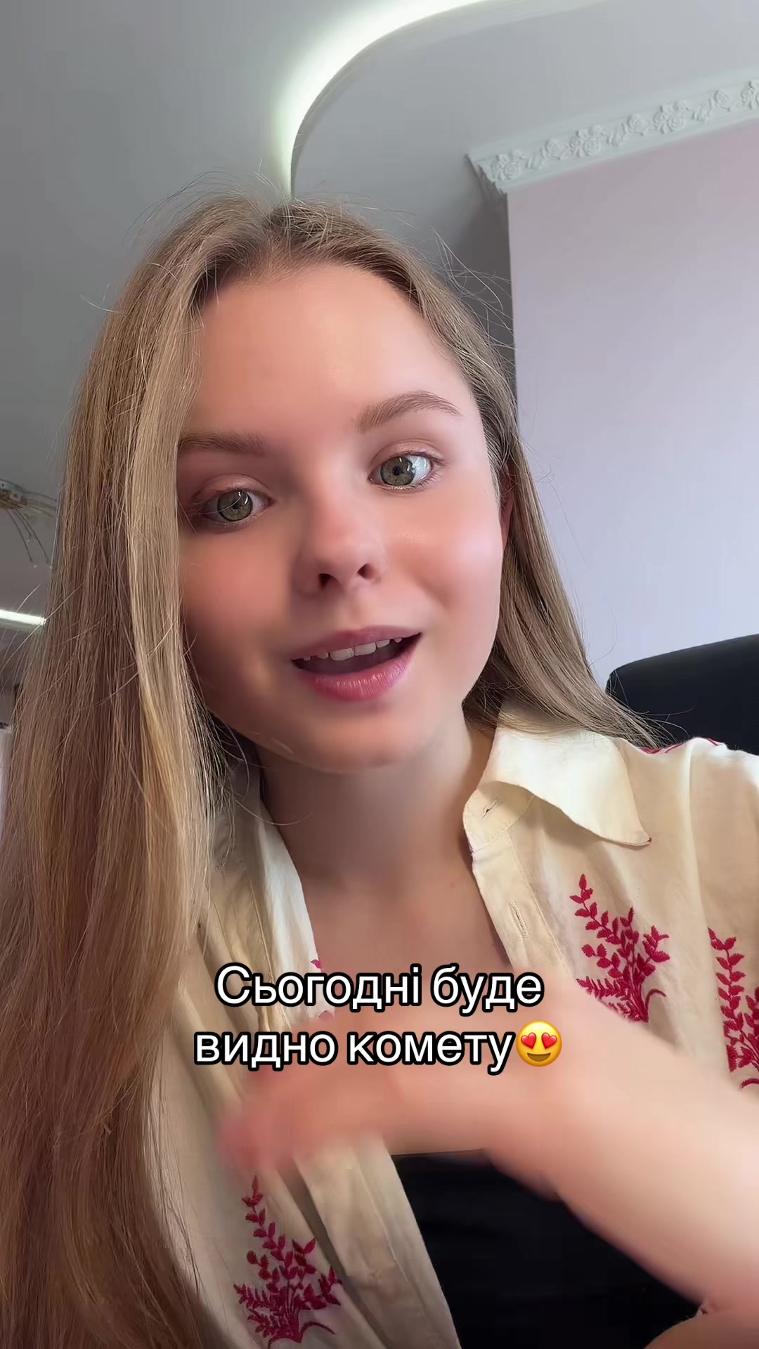 @Miss ILONA
