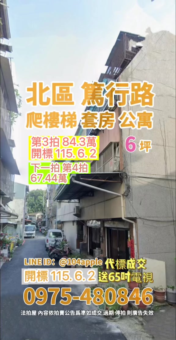 @喬小喬