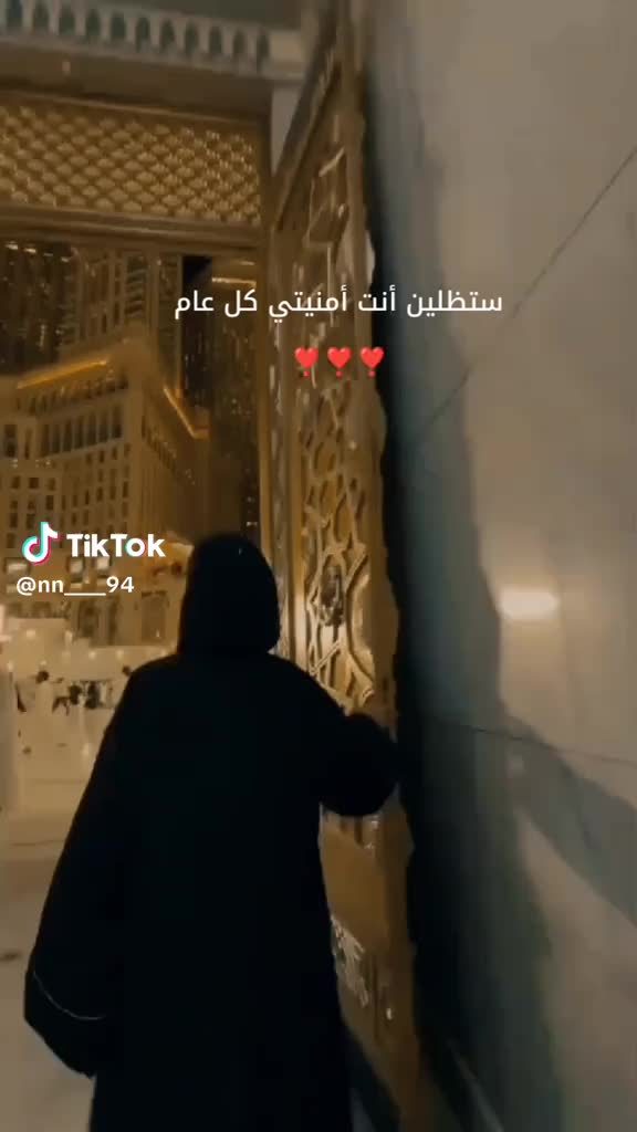 @احلى مافينا محمد نابينا