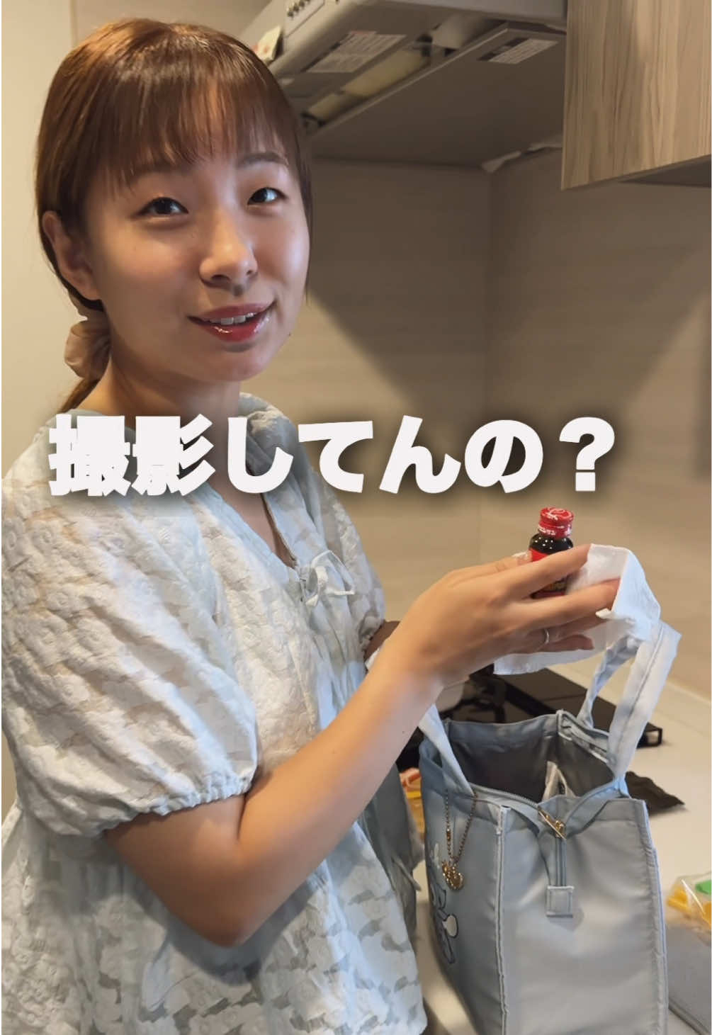 @ゆみみンゴTV